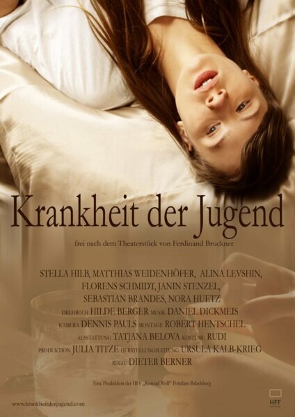 Постер фильма Krankheit der Jugend