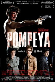 Постер фильма Помпеи