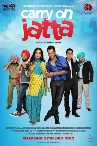 Постер Carry on Jatta (2012)