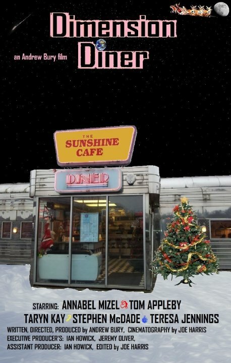 Постер фильма Dimension Diner