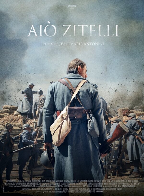Постер фильма Aiò Zitelli