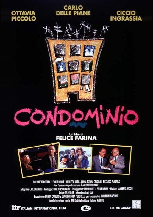Постер фильма Condominio