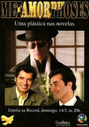 Постер сериала Метаморфозы