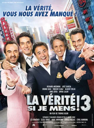 Постер Это правда, если я вру 3 (2012)