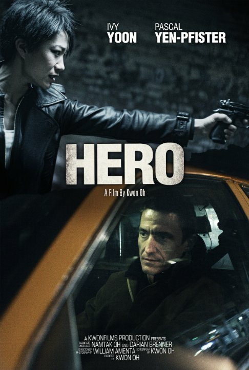 Постер фильма Hero