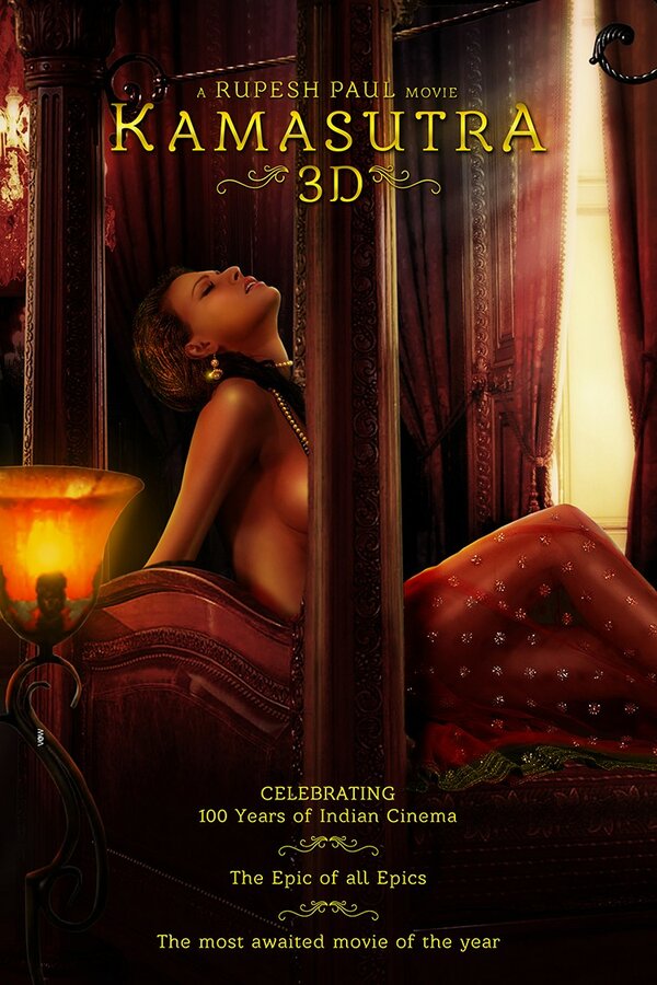 Постер фильма Камасутра 3D