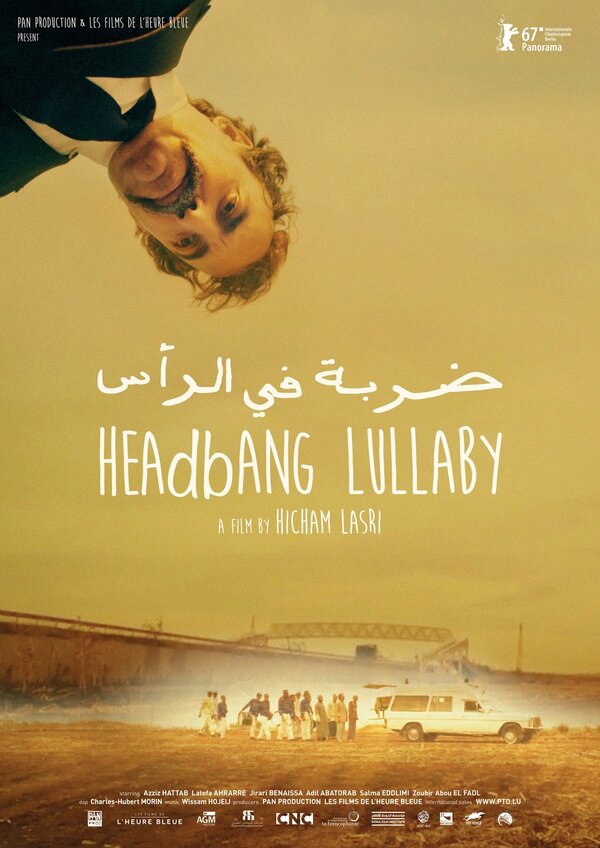 Постер фильма Headbang Lullaby