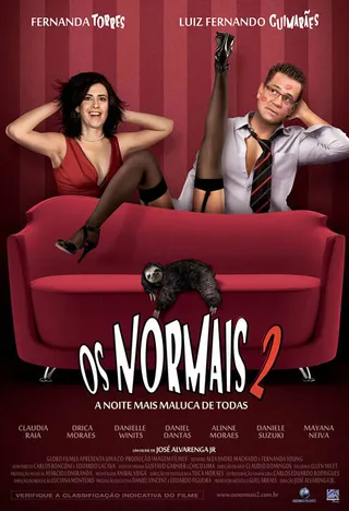 Постер Нормальные 2 (2009)