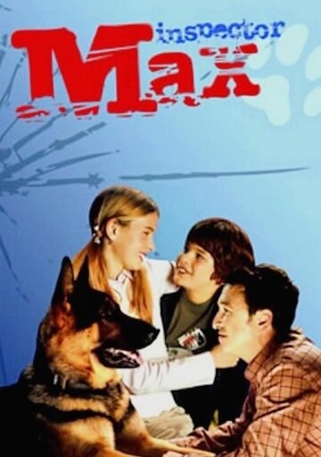 Постер сериала Inspector Max