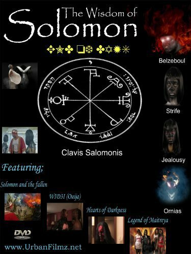 Постер фильма The Wisdom of Solomon