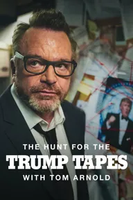 В поисках записей Дональда Трампа