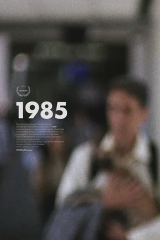 Постер 1985 (2016)