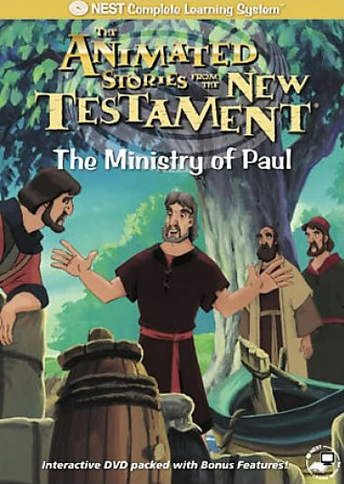 Постер фильма The Ministry of Paul