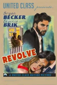 Возвращение