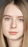 Евгения Каверау