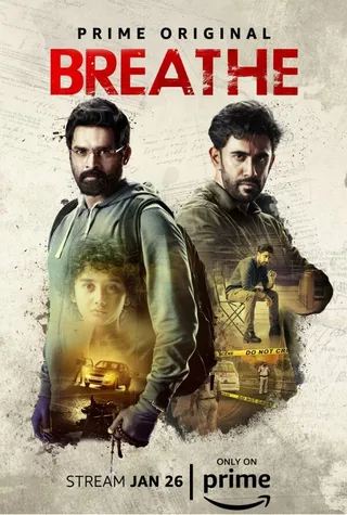 Постер Дыши (2018)