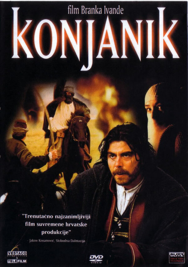 Постер фильма Всадник