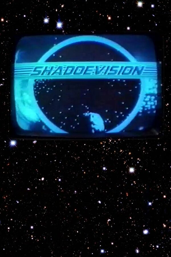 Постер фильма Shadoevision