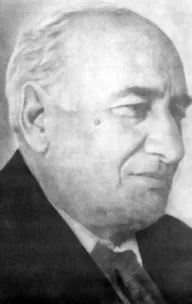 Вальтер Арамян