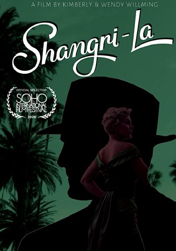 Постер фильма Shangri-La