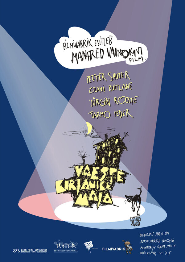 Постер фильма Vaeste kirjanike maja