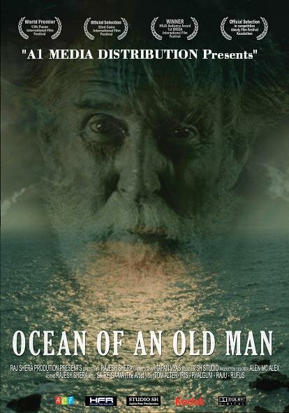 Постер фильма Ocean of an Old Man