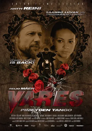 Постер Варес — Темные полосы (2012)