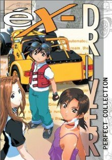 Постер сериала Экс-драйвер
