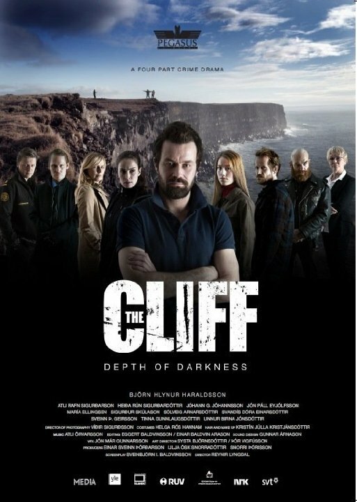 Постер сериала Лавовое поле