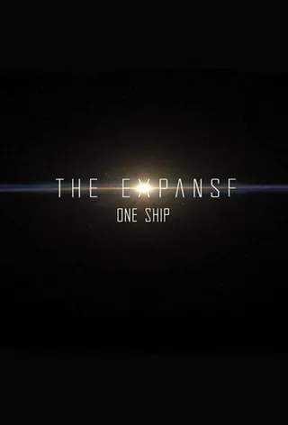 Постер Пространство: Один корабль (2021)