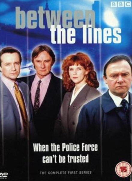 Постер сериала Между строк