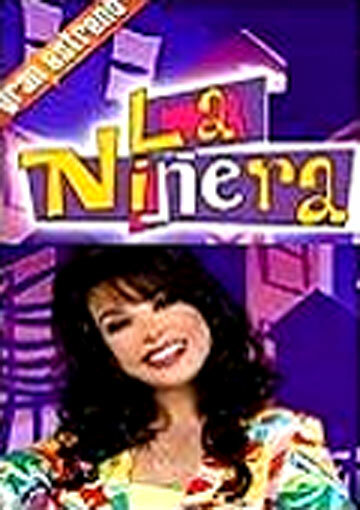 Постер сериала Няня
