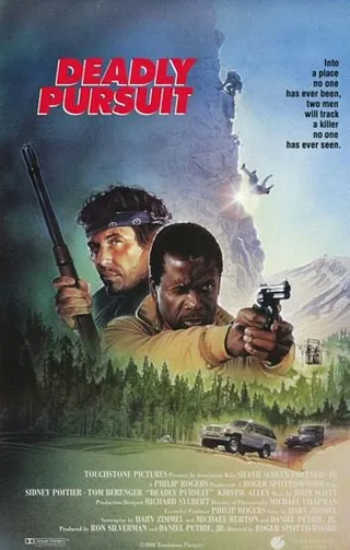 Постер Огонь на поражение (1988)