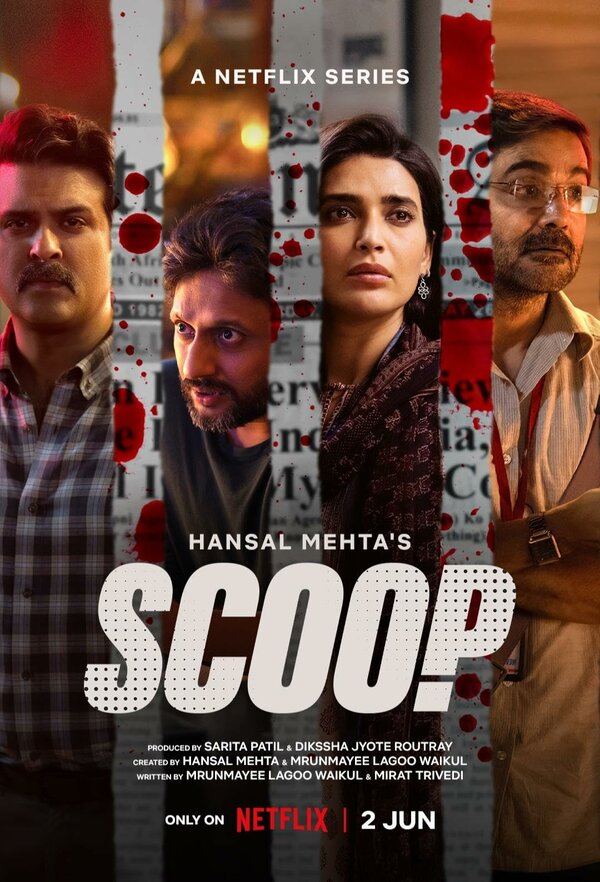 Постер сериала Scoop
