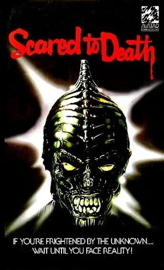 Постер Напуганные до смерти (1980)
