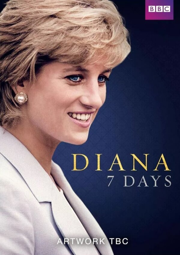 Постер фильма Диана, 7 дней