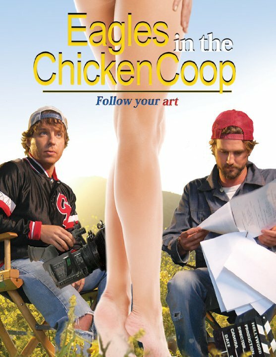 Постер фильма Eagles in the Chicken Coop