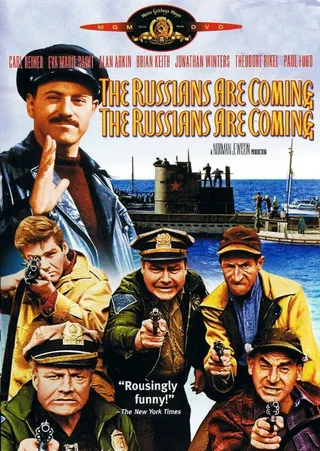 Постер Русские идут! Русские идут! (1966)