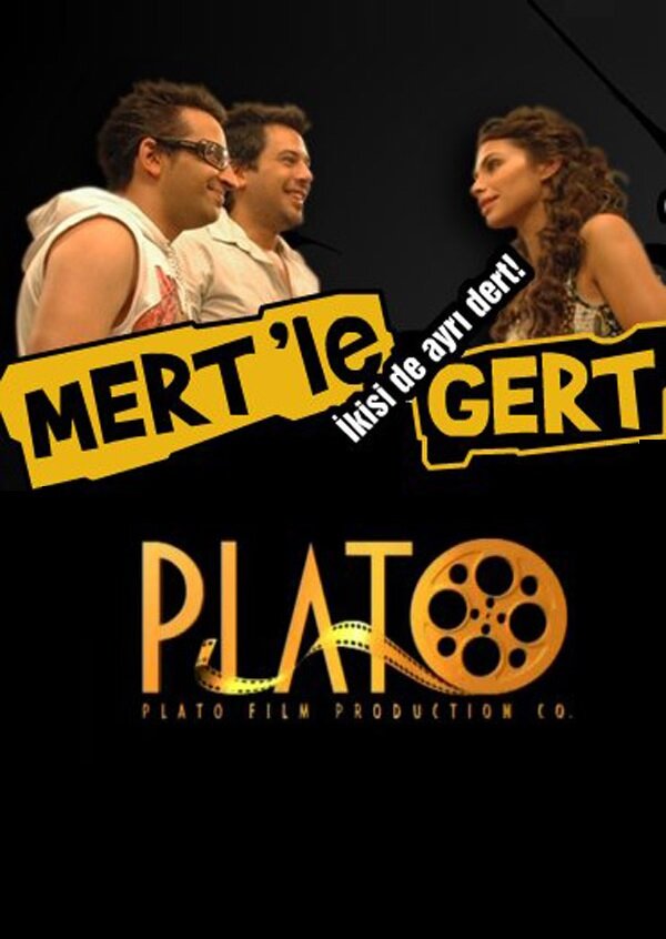 Постер сериала Мерт и Герт