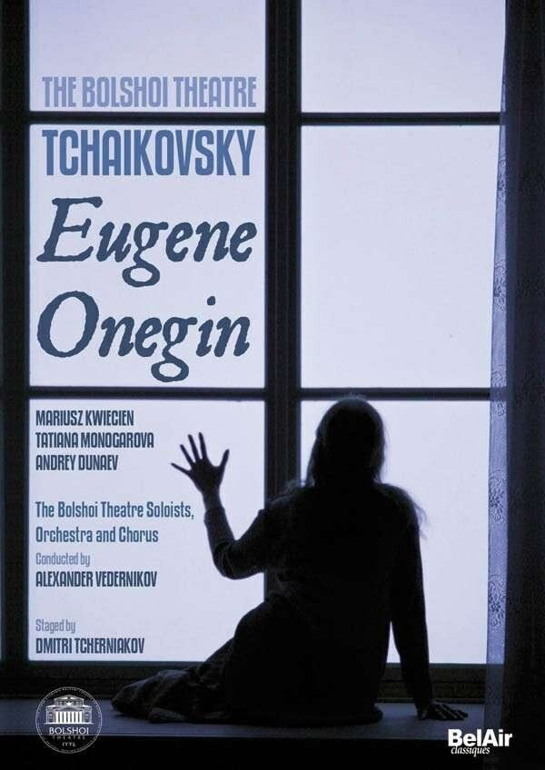 Постер фильма Евгений Онегин