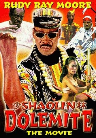 Постер фильма Shaolin Dolemite