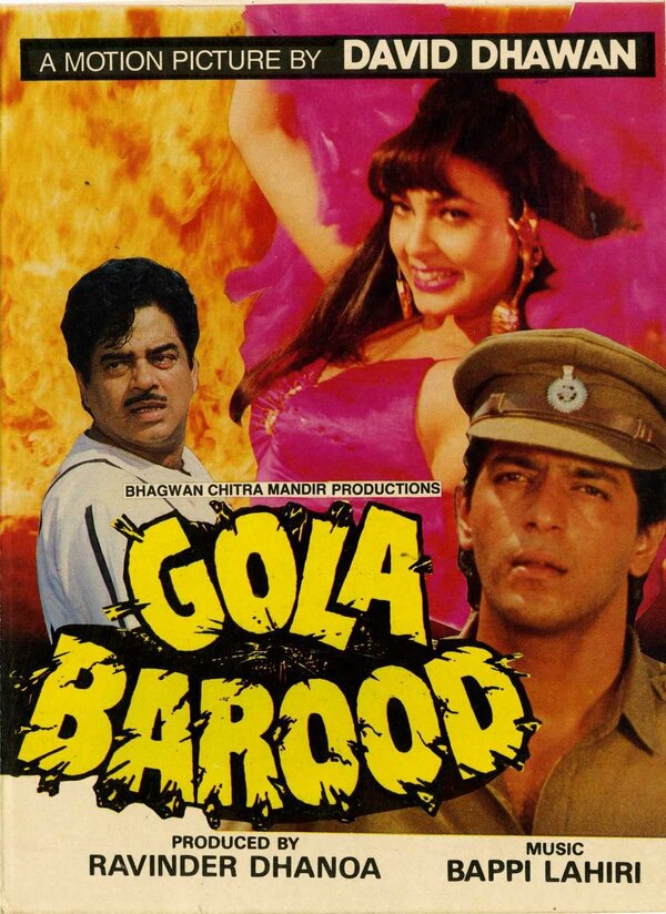 Постер фильма Gola Barood