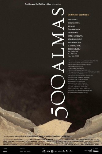 Постер фильма 500 душ