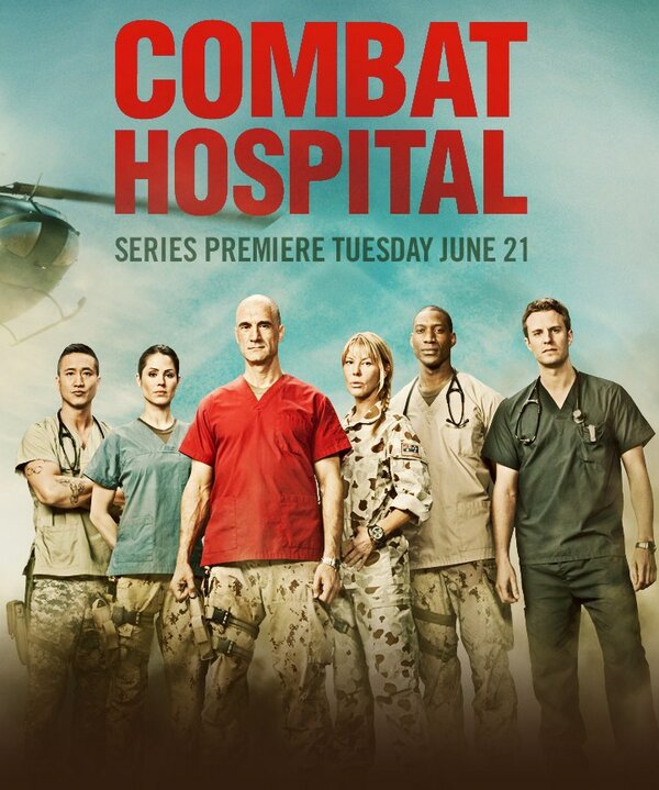Постер сериала Военный госпиталь