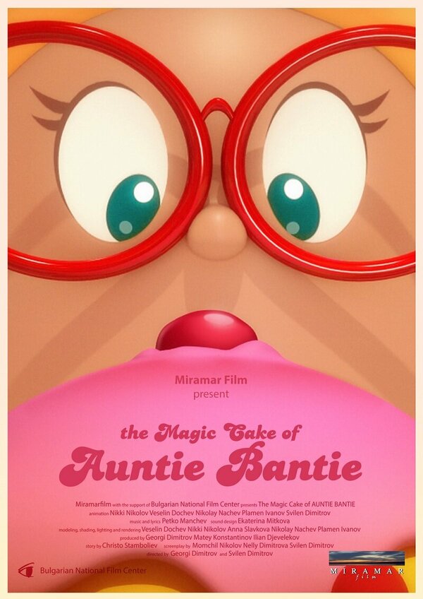 Постер фильма The Magic Cake of Auntie Bantie