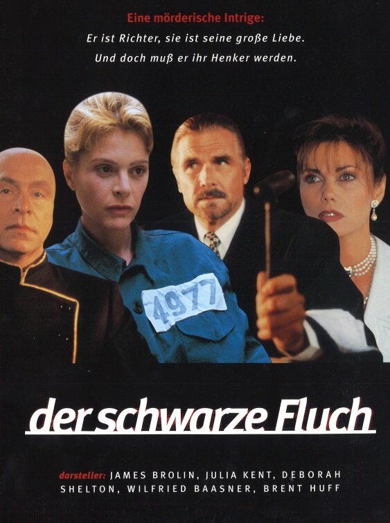 Постер фильма Der schwarze Fluch - Tödliche Leidenschaften
