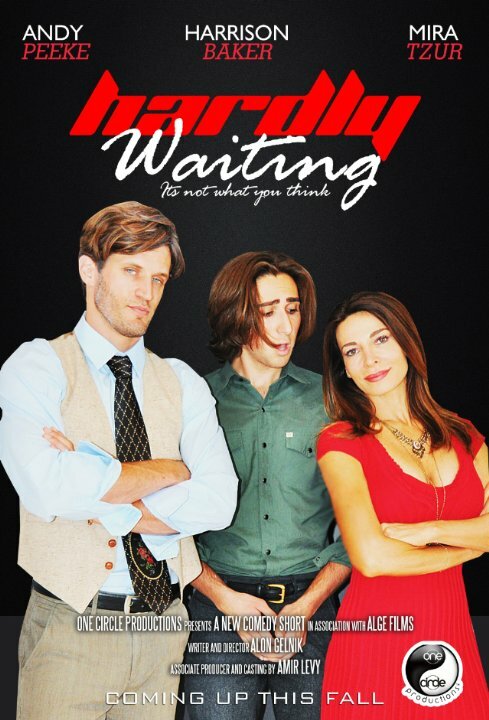 Постер фильма Hardly Waiting