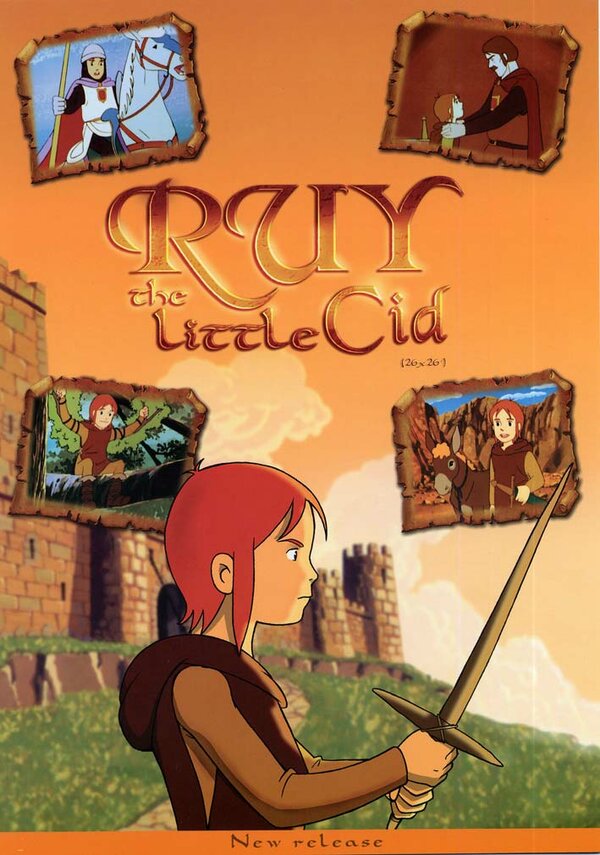 Постер сериала Руй – маленький Сид