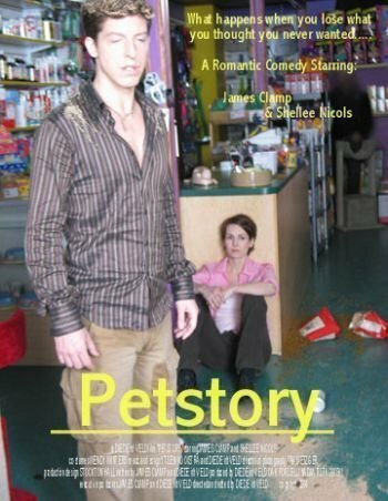 Постер фильма Petstory