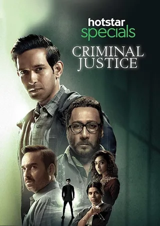 Постер Уголовное правосудие (2019)